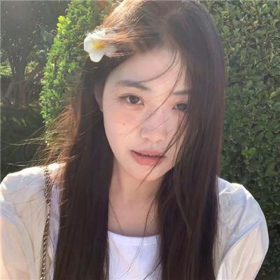 一个人的生命